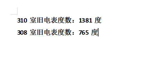 微信图片_20190927154250.png 0898-88228096 1397