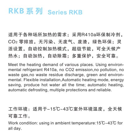 微信图片_20191015160401.png 0898-88228096 1397