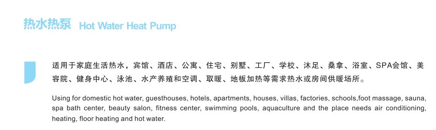 微信图片_20191015155851.png 0898-88228096 1397