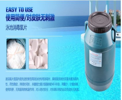 0898-88228096 1397