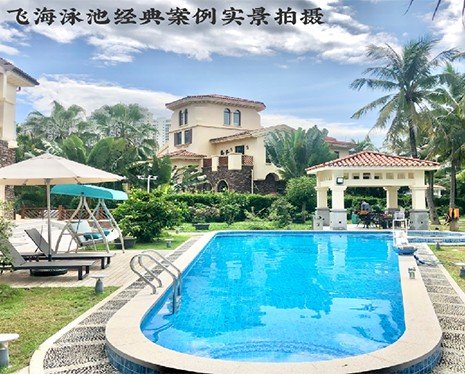 全国服务热线：
