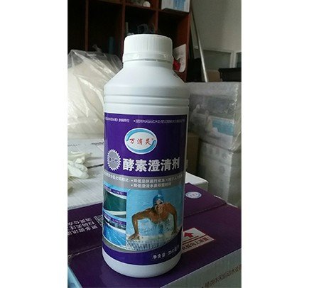 主营业务