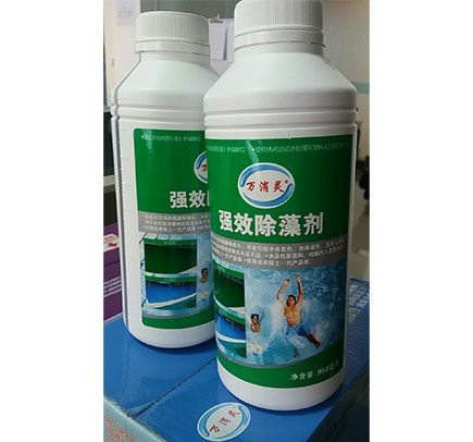 0898-88228096 1397